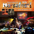 Morsefest 2015 Sola Scriptura & ? Live