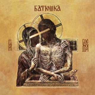 BATUSHKA – neues Album der polnischen Black Metaller