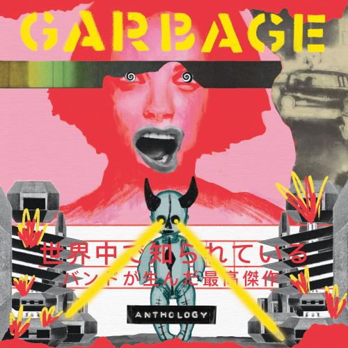 GARBAGE – Anthology